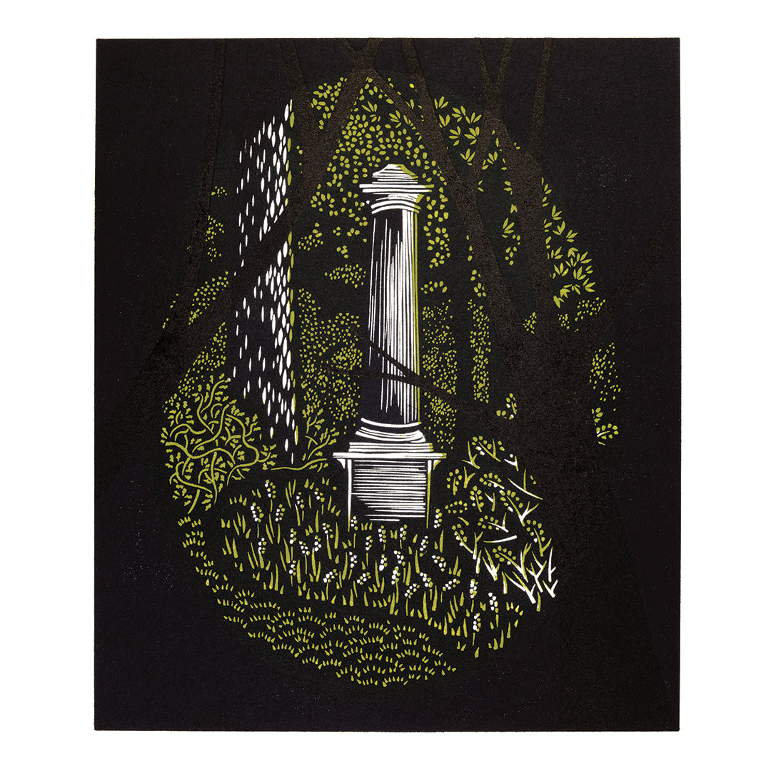 Glimpse (Obelisk)